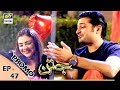 Watch Jatan Episode 47 (Promo) - ARY Digital Drama Online In Hd