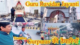 Guru Ravidas Jayanti Ii Guru Ravidas Gurpurab Boota Mandi Jalandhar Ii Guru Ravidas Dham Jalandhar I