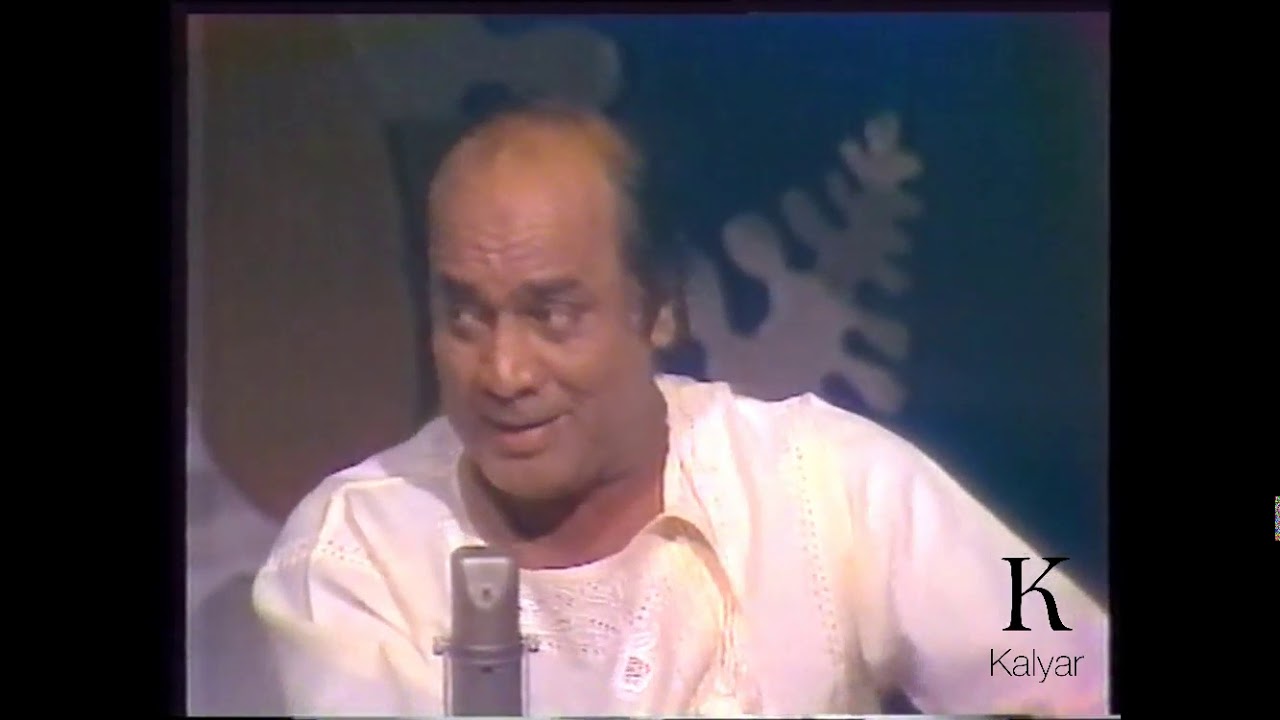 Mehdi Hassan - Karey Na Zabt Agar - Tari Khan - PTV