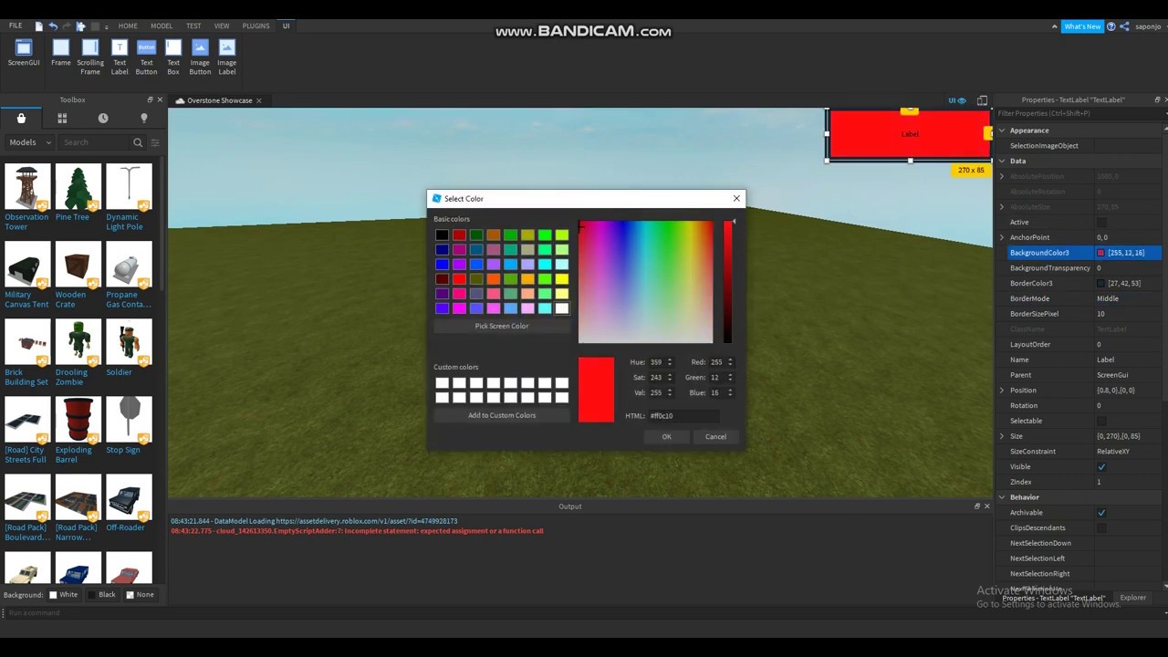 How To Make Screen Gui In Roblox Studio 2020 Youtube - roblox how to change a screen gui clolor with script
