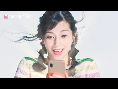 中条あやみ、キュートなおさげ姿披露 「SUUMO」新CM『アヤミさんのイメージふくらむ』篇