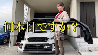 【VAB VAG】何本目？ WRX sti 近藤エンジニアリング 匠Project フロントリップスポイラー 車好き女子