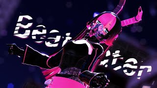 【MMD》Beat Eater
Please do not re-upload this video
Do not reproduce
::::Credits::::
All credits are at the end of the video
■ Video By MisuTochi
Deviantart : https://misutochi.deviantart.com/
BowlRoll : https://bowlroll.net/user/340337
Rien ne m’appartient sauf ce MMD .Toute utilisation de mon travail doit être précédée dune autorisation. Merci davoir visionné !
I dont own anything except this MMD. If you want to use my work please ask before. Thanks for watching ! 【MMD》Beat Eater