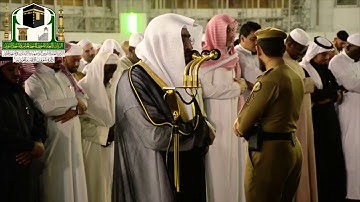 ﴿ولدار الآخرة خير للذين اتقوا  ﴾ تلاوة رائعة لخواتيم سورة يوسف للشيخ بندر بليلة