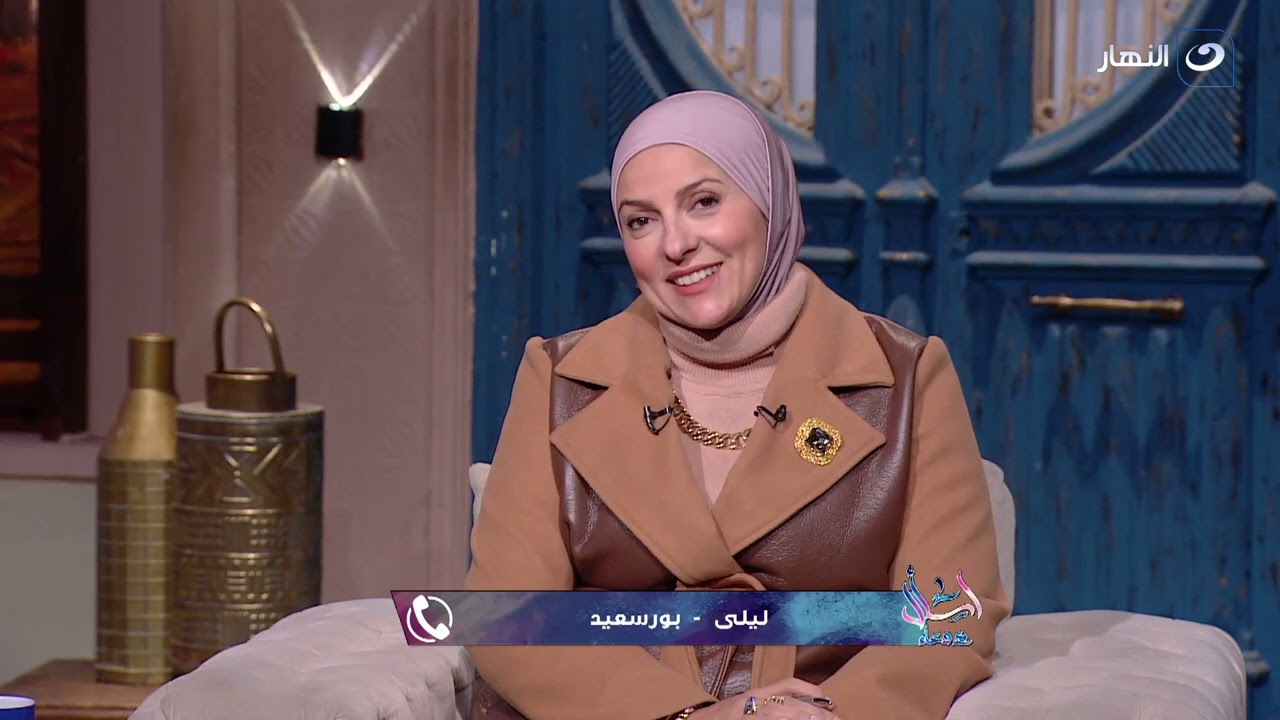 اسأل مع دعاء | الاحد 4 فبراير 2024 - واذا خاطبهم الجاهلون قالوا سلاما