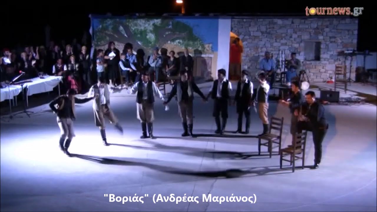 Κισσαμίτικος συρτός αντρικός