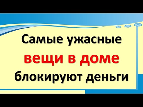 Видео: Хүмүүсийг яагаад сайн дурын ажилд татдаг вэ?