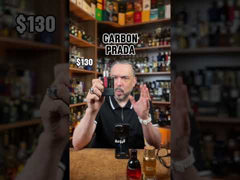 ايه اكتر عطر ديزاينر جربتوه و عجبكم طبعا غير ديور سوفاج لو سمحتو  عطور 