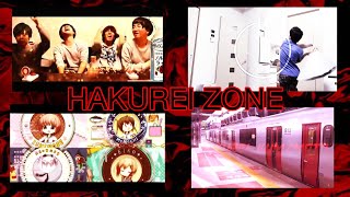 【HAKUREI ZONE】【4 PANELS MASHUP】