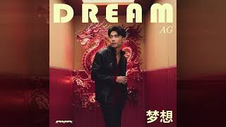 Ag  Low Key Ft Shwe Htoo