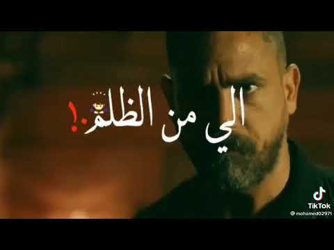 حالات واتس مهرجان طرزان علي كوكبي