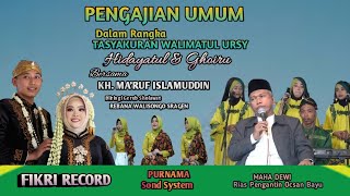 REBANA WALISONGO SRAGEN _ SAIR  TEPO SLIRO _ PURNAMA SOND SYSTEM