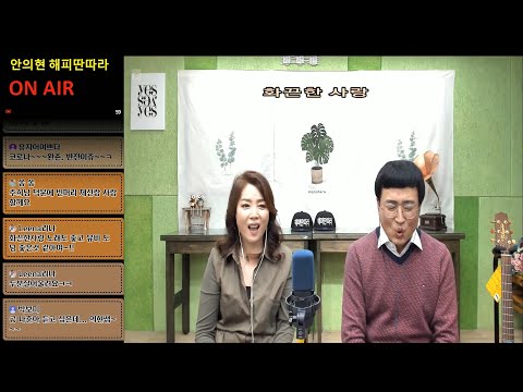 [김세림] 화끈한 사랑