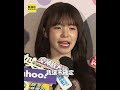 穿北一女制服熱舞遭炎上！李多慧露面用中文道歉：我是外國人對不起 #shorts