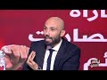 Layeli El CAN Episode 18 05-01-2026 Partie 03