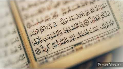 اعلموا أن الله يحيي الأرض بعد موتها...// سورة الحديد للقارئ الشيخ أحمد العجمي