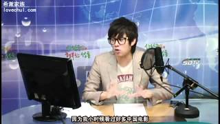 [LC希澈家族] 20120224_金希澈的城東cafe 第6期 [韓語中字]_part4/4