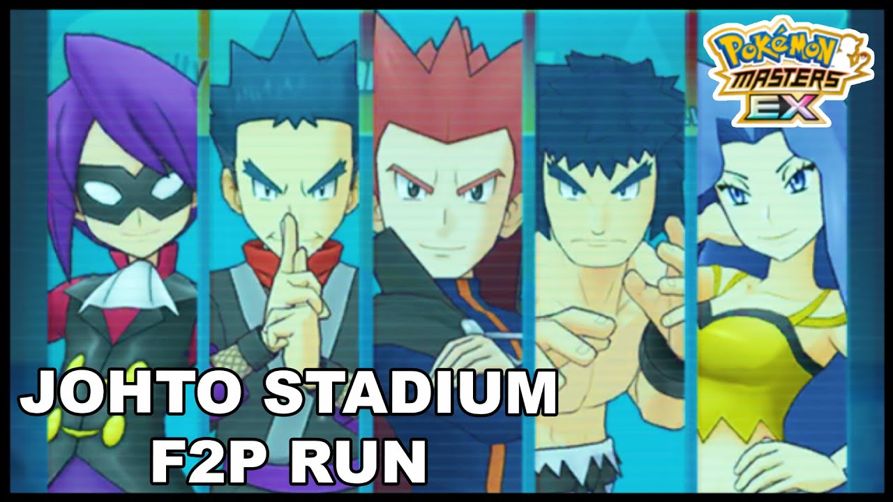 So Many Free Tickets! New Johto Stadium F2P Run! | Pokemon Masters EX