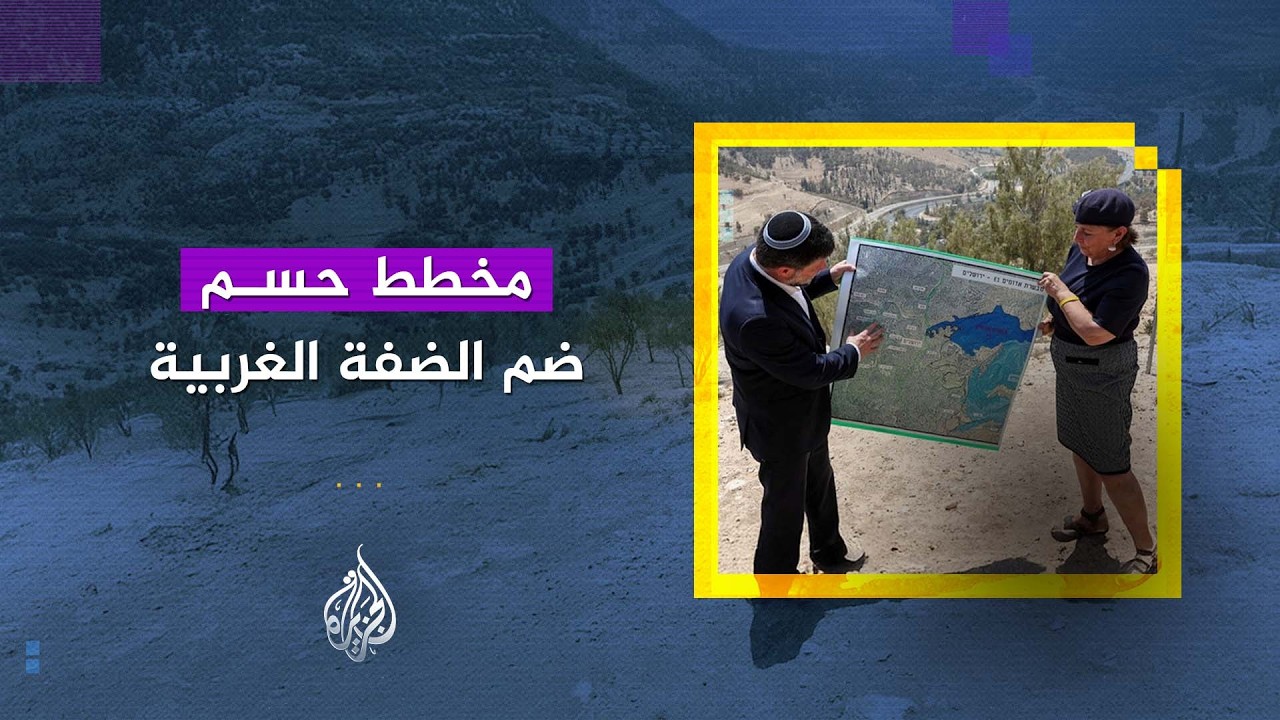 ���� ��� �� ����� �������.. ���� �������� �������� ���� ��� ������ ���������� - ������
 - نشر قبل 2 ساعة