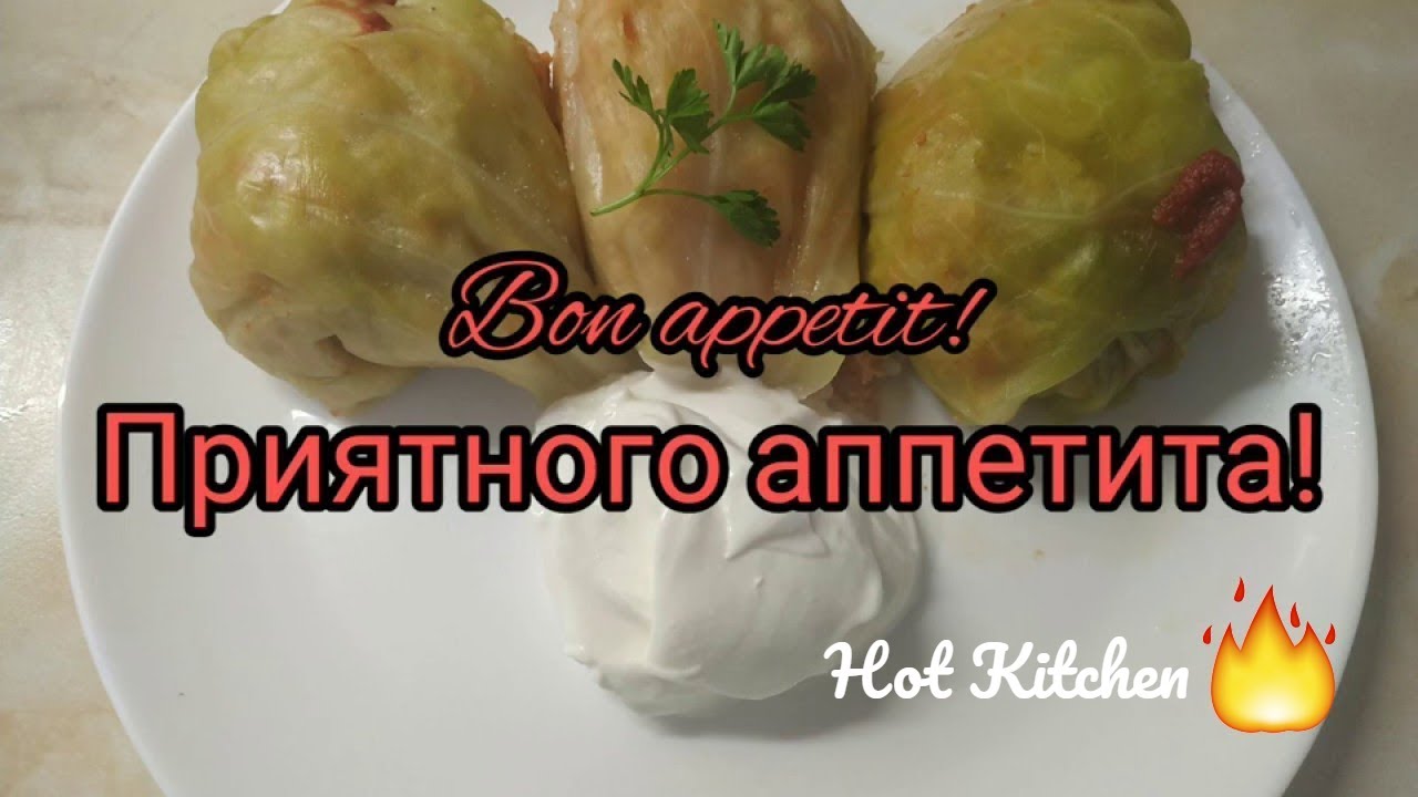 Cabbage rolls Eastern European cuisine. Three options for stuffing