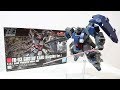 【ガンダムUC】閃光のハサウェイにも登場する機体！ガンプラ HGUC グスタフカール（ユニコーン Ver. ）レビュー