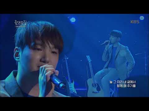 빌리어코스티 -  어떻게 설명할 수 있나요  [올댓뮤직] 20190418