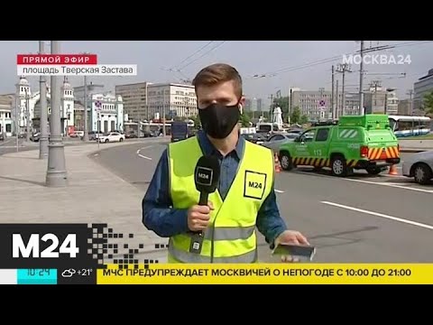 "Утро": движение затруднено на южном участке МКАД в обе стороны - Москва 24