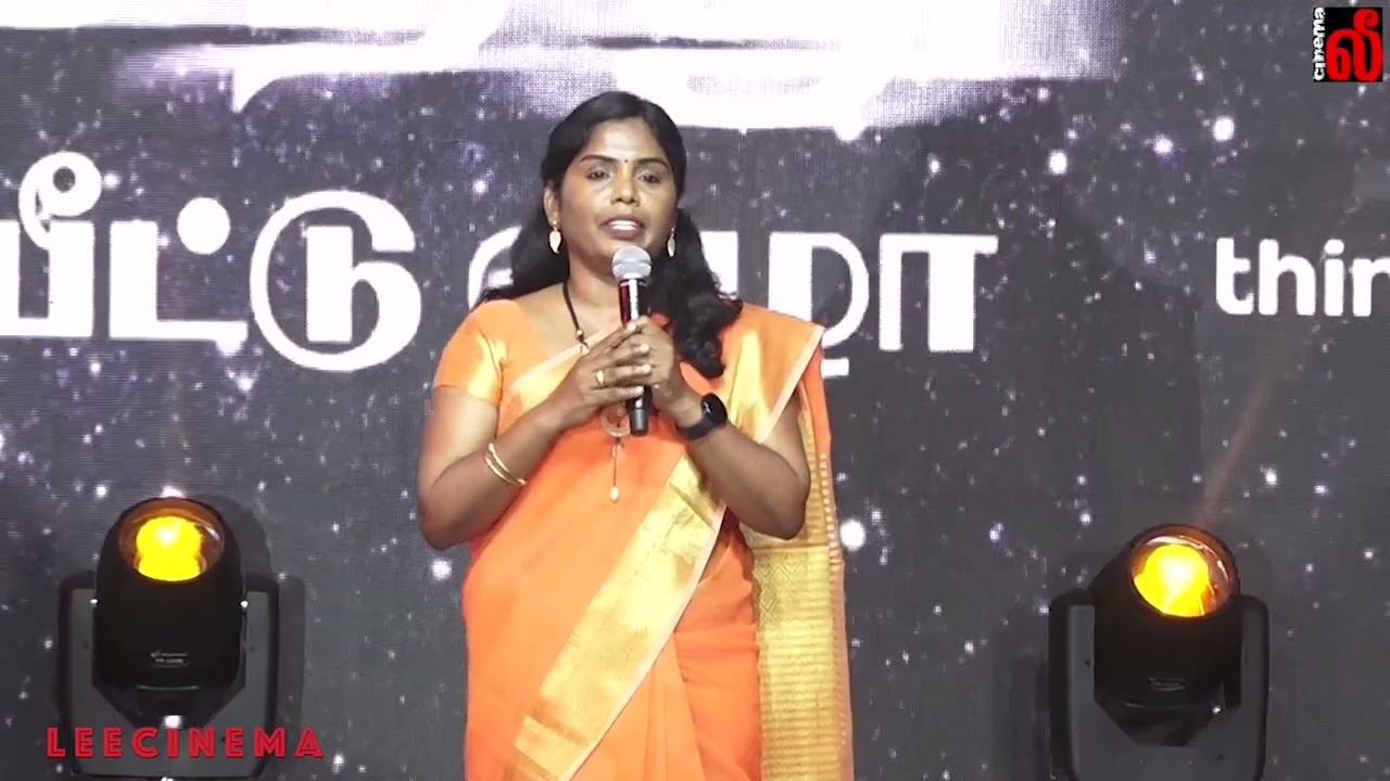 Lyricist Uma devi Speech at Natchathiram Nagargiradhu Audio Launch | Pa Ranjith