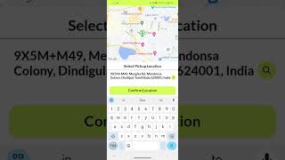 do N key: User app features Demonstration screenshot 3