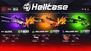 CASE BATTLES PAID HUGE ON HELLCASE ! HELLCASE PROMO CODE 2024 ! HELLCASE GIVEAWAY 2024 ! CS2 2025 !