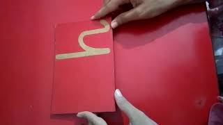 Formation of letter h