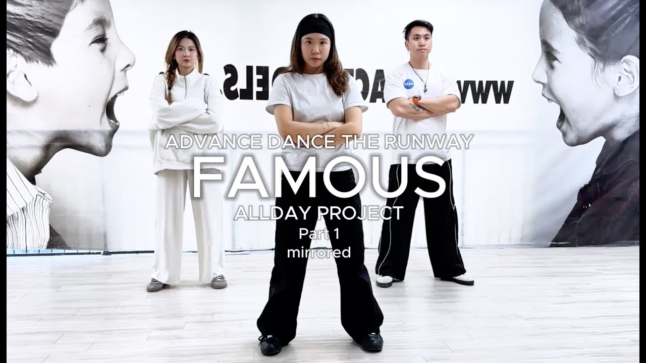 ADTR Trainer Famous Pt1 Impact Models