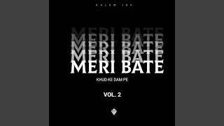 MERI BATE - KALAM INK