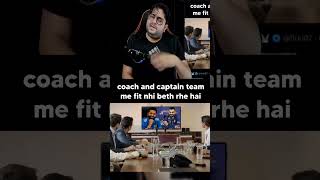 coach & captain team fit 🤣😂#indvsaus #shubhangill #comedy #trending #rohitsharma