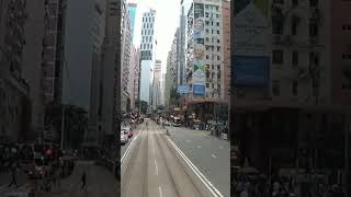 TRAM HONGKONG 2. TRAM IN HONGKONG