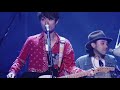 NICO Touches the Walls - Uzu to Uzu (Sub Esp)