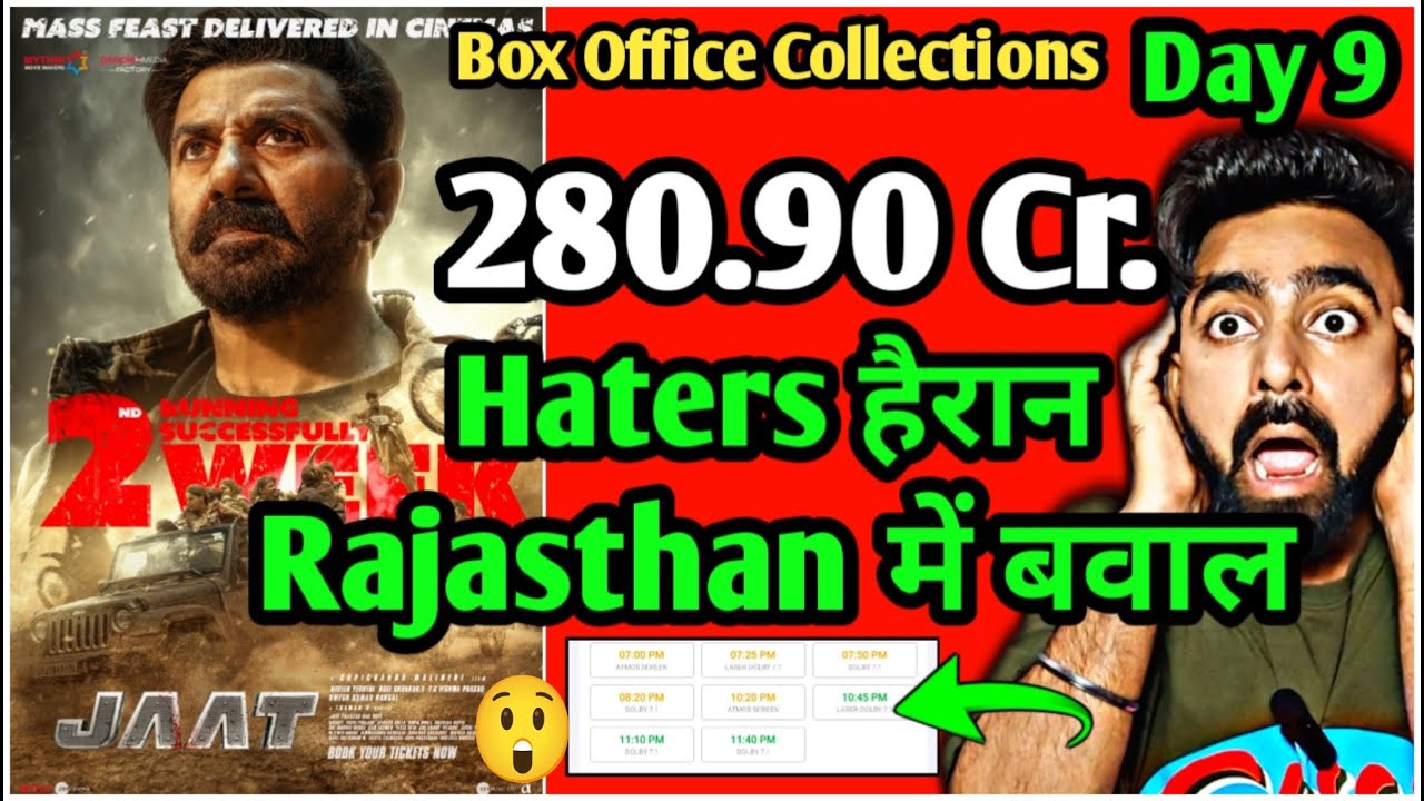 JAAT BOX OFFICE COLLECTIONS DAY 9 | JAAT DAY 9 COLLECTIONS JAAT ...