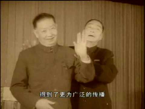 Old Mei Lanfang giving Beijing Opera lessons (1960)