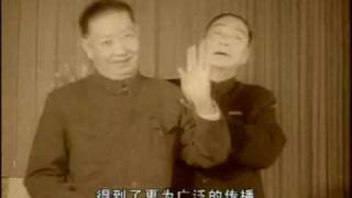 Old Mei Lanfang giving Beijing Opera lessons (1960)