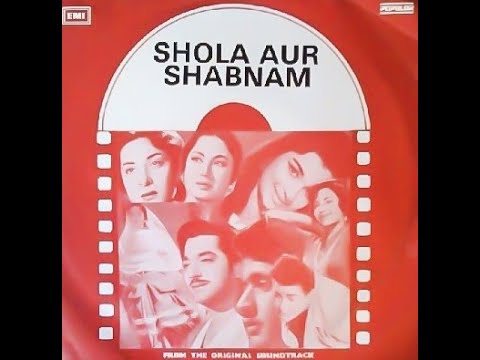 Ladi Re Ladi   Jagjit Kaur Shola Aur Shabnam  1961