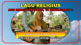 Aku Merindukanmu, Ya Rasulullah 1 #doapagi #renunganuah #inspirasi #motivasi