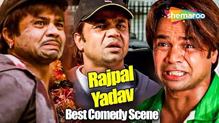 राजपाल यादव के धमाकेदार कॉमेडी सीन्स | Best Of Rajpal Yadav Comedy | Rajpal Yadav Comedy