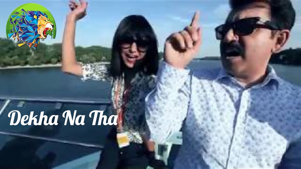 Dekha na tha feat tauseeq haider | PTV Anchor | PTV Morning Show Host