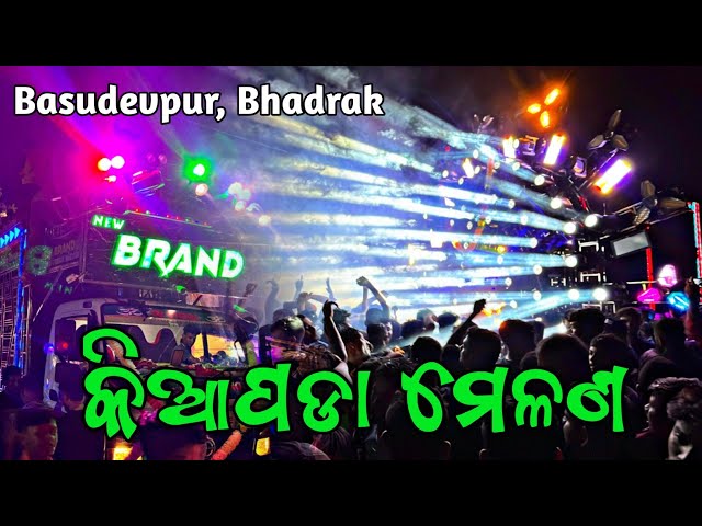 DJ NEW BRAND FULL SETUP KIAPADA MELANA 2024 || DJ AKSHAYA TUBE class=