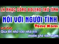 ✅Qua Lối Nhỏ Vào Nhà Em Karaoke Nhạc Sống Tone Nam | Lk Bolero Trữ Tình Hay Nhất