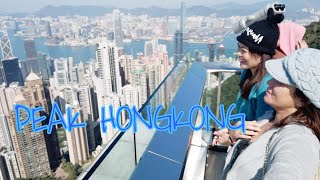 SKY TERRACE 428 THE PEAK HONGKONG