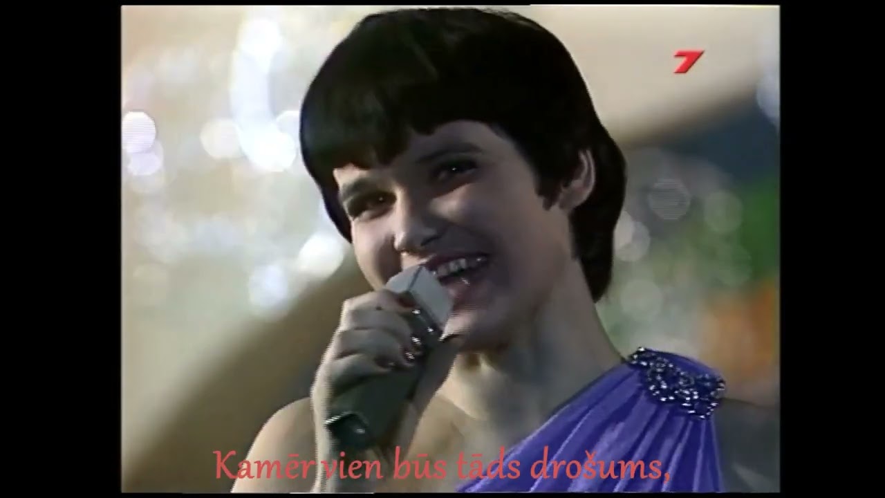 Aija Kukule, Latvijas TV un Radio Sieviešu Vokālais Ansamblis - Krēslas Stundā (1980)