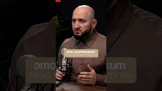 👉 Современная мораль: где границы дозволенного?