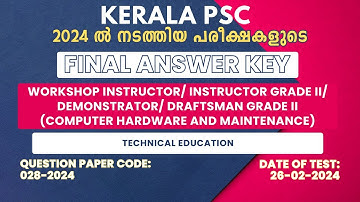 028/2024 | Workshop Instructor/ Instructor Grade II Computer Hardware and Maintenance Answer Key