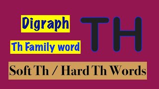 #phonics #english  TH Digraph Sound || Soft TH Vs Hard TH